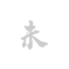 乐虎国际